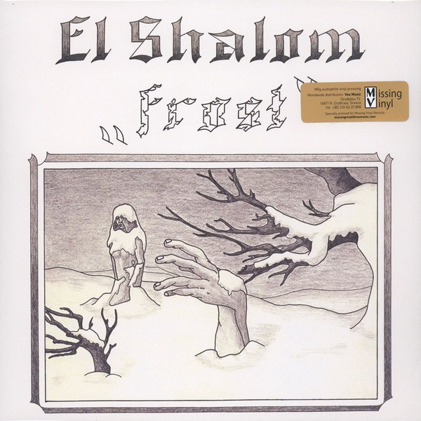 El Shalom — Frost 1976_01.jpg