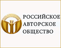 РАО лого.jpg